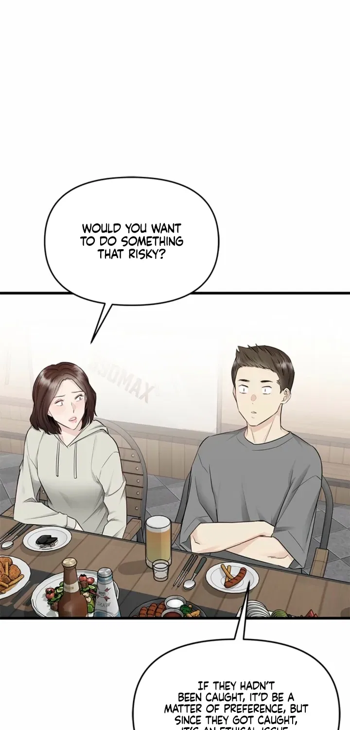 Just Slowly Getting Soaked in the Sweet Rain Chapter 33 – Page 71