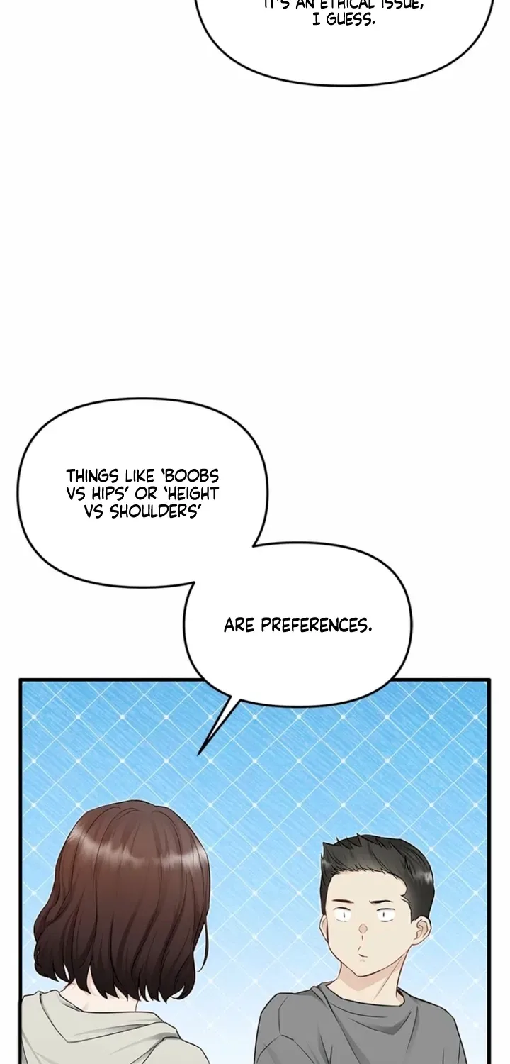 Just Slowly Getting Soaked in the Sweet Rain Chapter 33 – Page 72