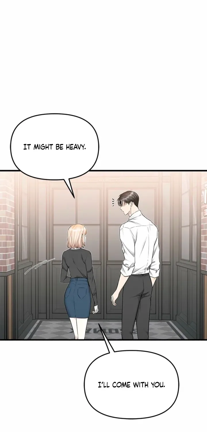Just Slowly Getting Soaked in the Sweet Rain Chapter 33 – Page 76