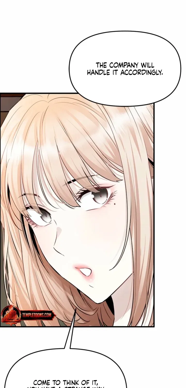 Just Slowly Getting Soaked in the Sweet Rain Chapter 33 – Page 79