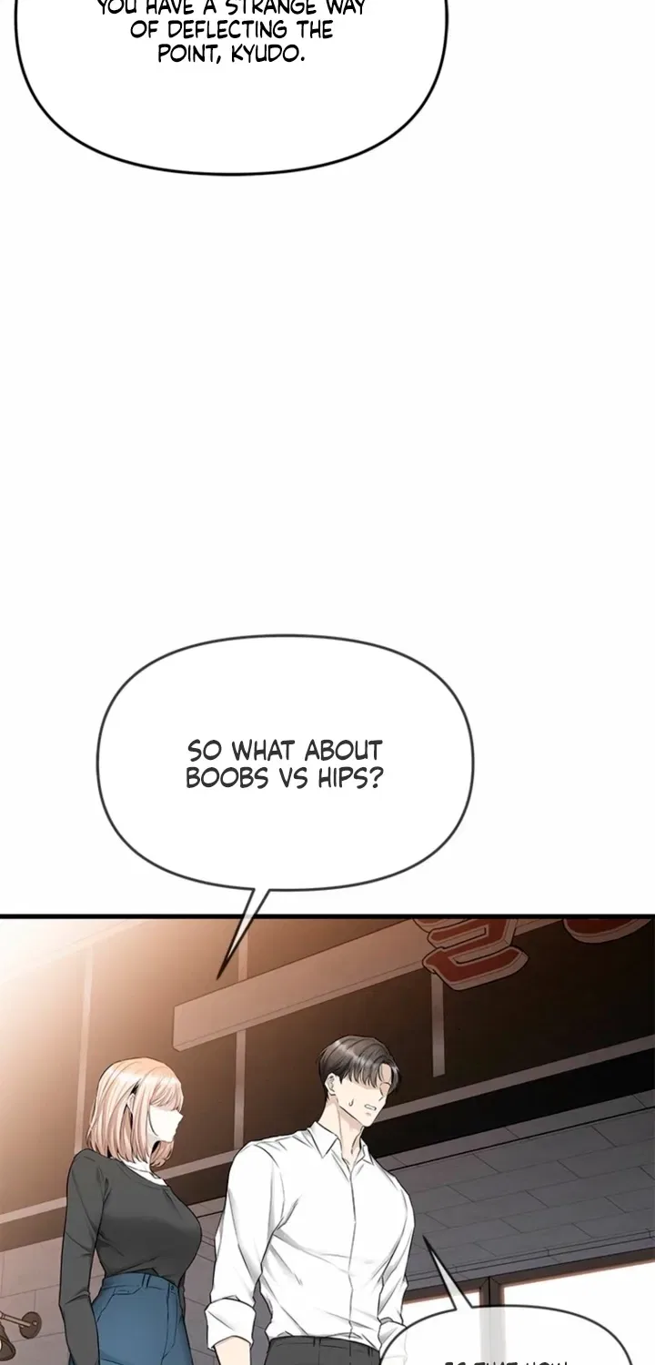 Just Slowly Getting Soaked in the Sweet Rain Chapter 33 – Page 80