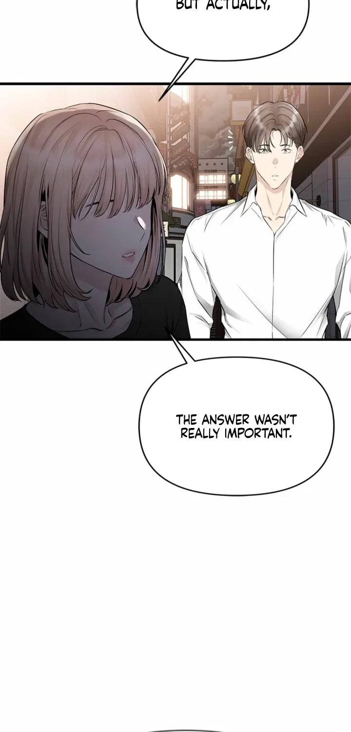 Just Slowly Getting Soaked in the Sweet Rain Chapter 33 – Page 84