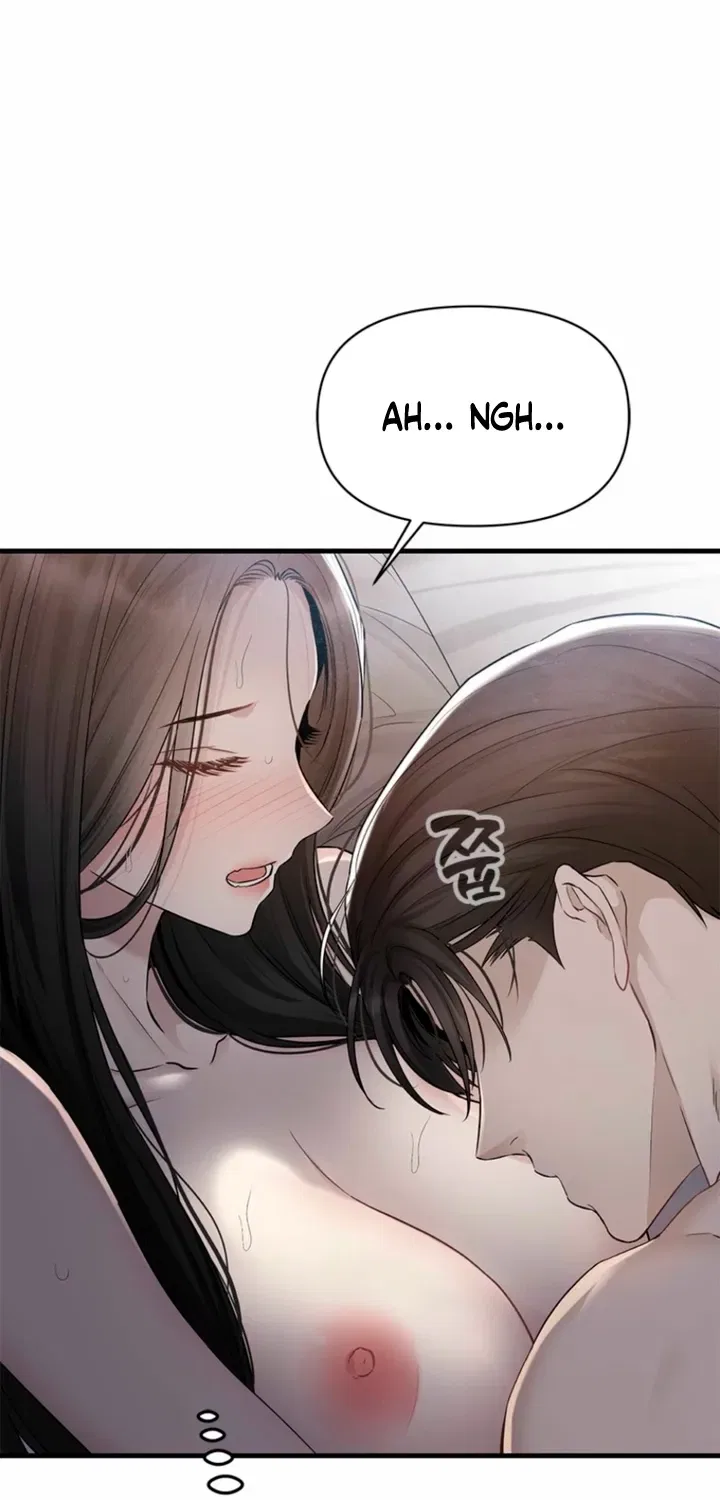 Just Slowly Getting Soaked in the Sweet Rain Chapter 32 – Page 5