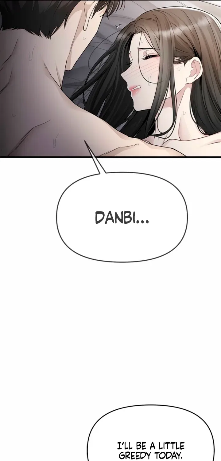 Just Slowly Getting Soaked in the Sweet Rain Chapter 32 – Page 9