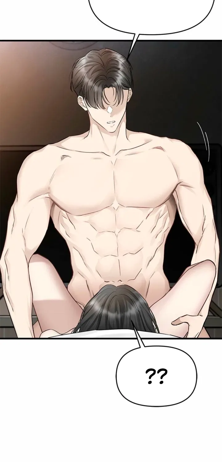 Just Slowly Getting Soaked in the Sweet Rain Chapter 32 – Page 10