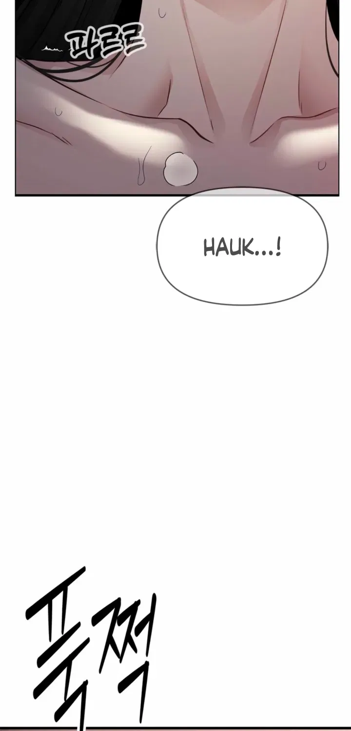Just Slowly Getting Soaked in the Sweet Rain Chapter 32 – Page 19