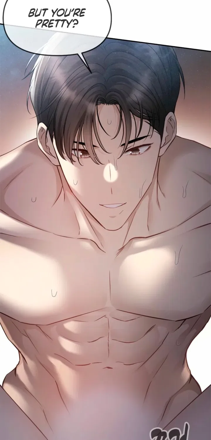 Just Slowly Getting Soaked in the Sweet Rain Chapter 32 – Page 31