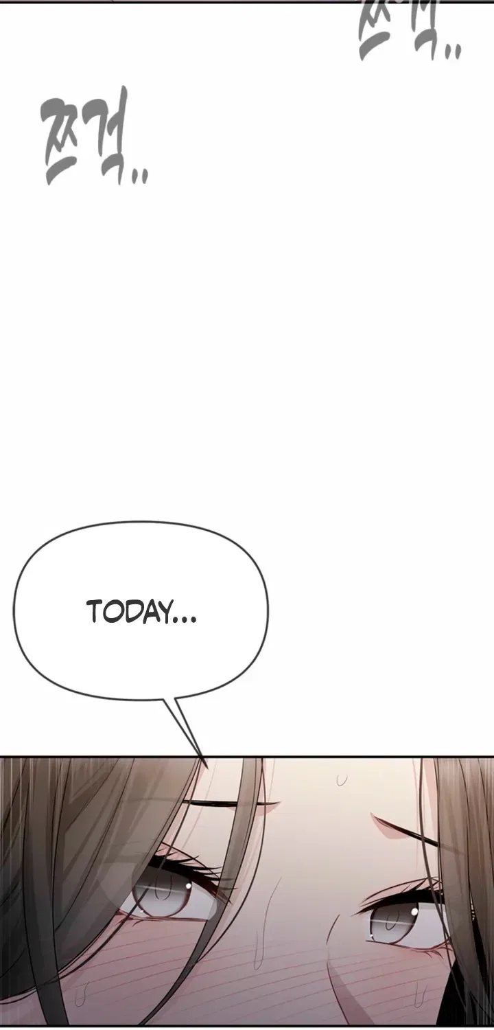 Just Slowly Getting Soaked in the Sweet Rain Chapter 32 – Page 32