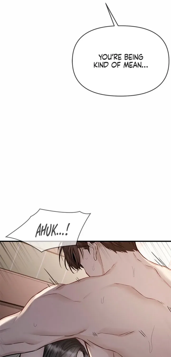 Just Slowly Getting Soaked in the Sweet Rain Chapter 32 – Page 33