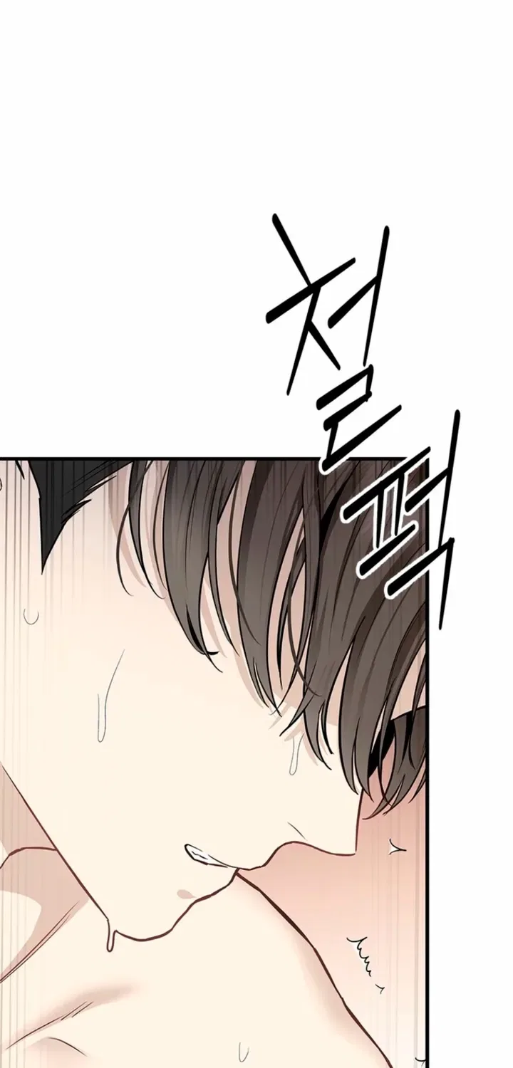 Just Slowly Getting Soaked in the Sweet Rain Chapter 32 – Page 35