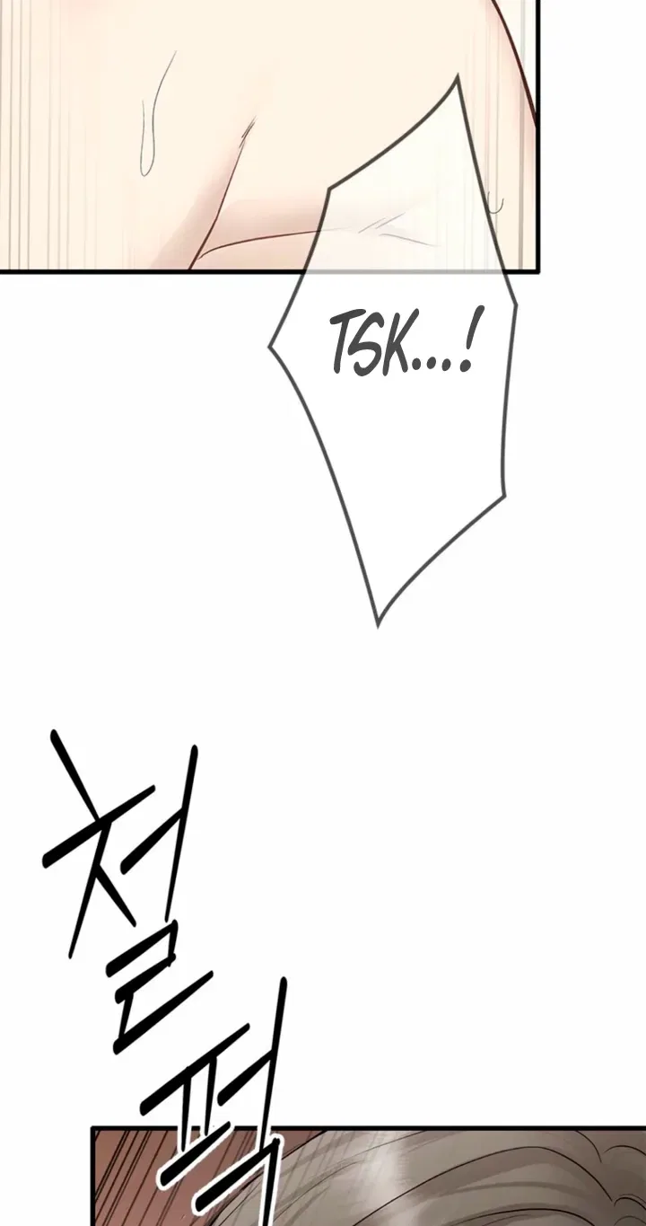 Just Slowly Getting Soaked in the Sweet Rain Chapter 32 – Page 36