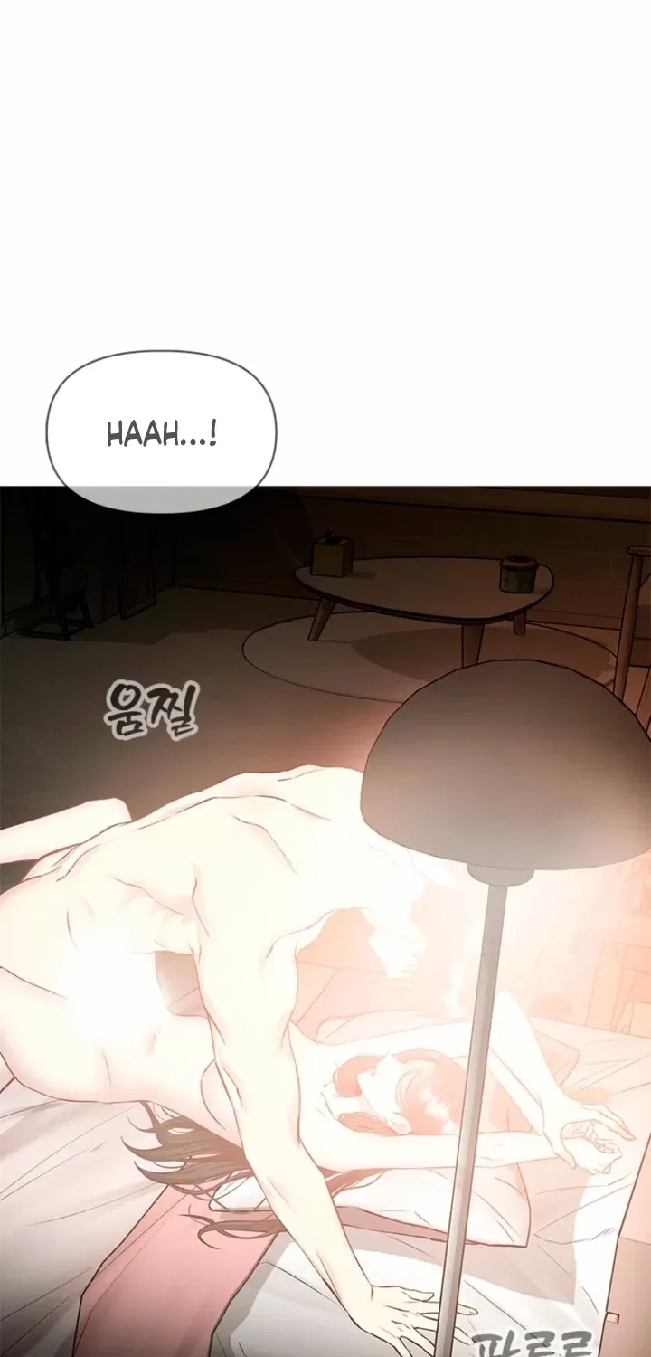 Just Slowly Getting Soaked in the Sweet Rain Chapter 32 – Page 39
