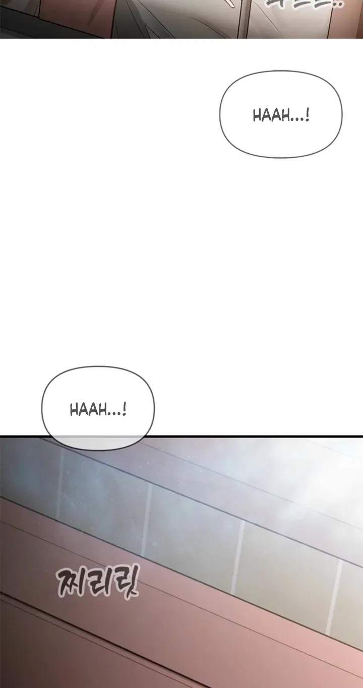 Just Slowly Getting Soaked in the Sweet Rain Chapter 32 – Page 40