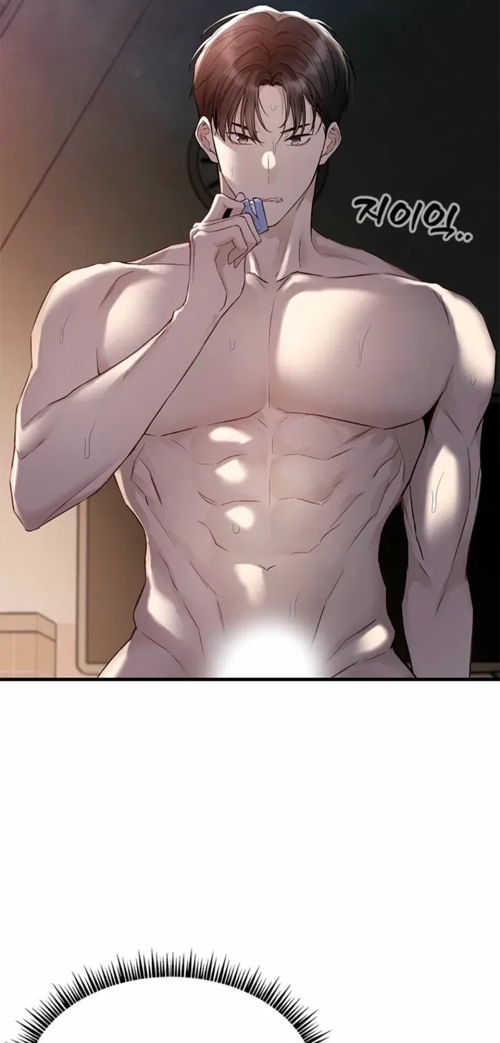 Just Slowly Getting Soaked in the Sweet Rain Chapter 32 – Page 43