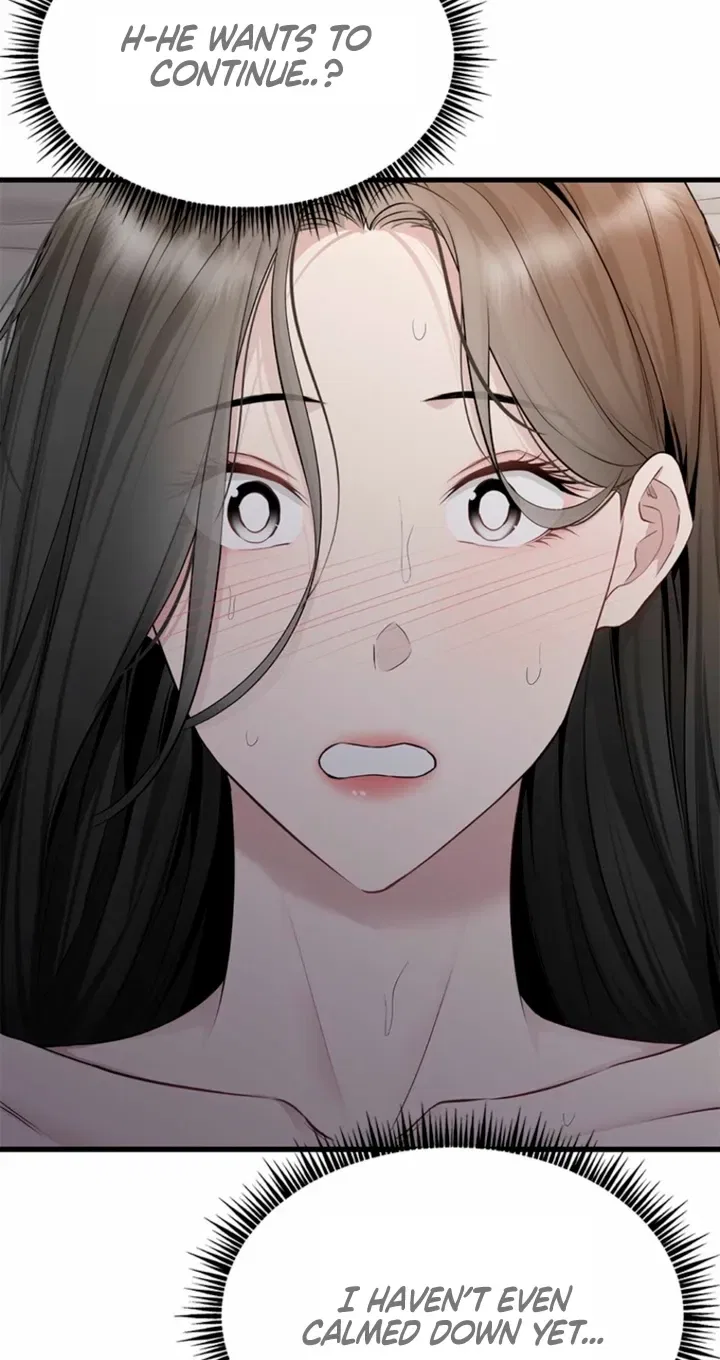 Just Slowly Getting Soaked in the Sweet Rain Chapter 32 – Page 44