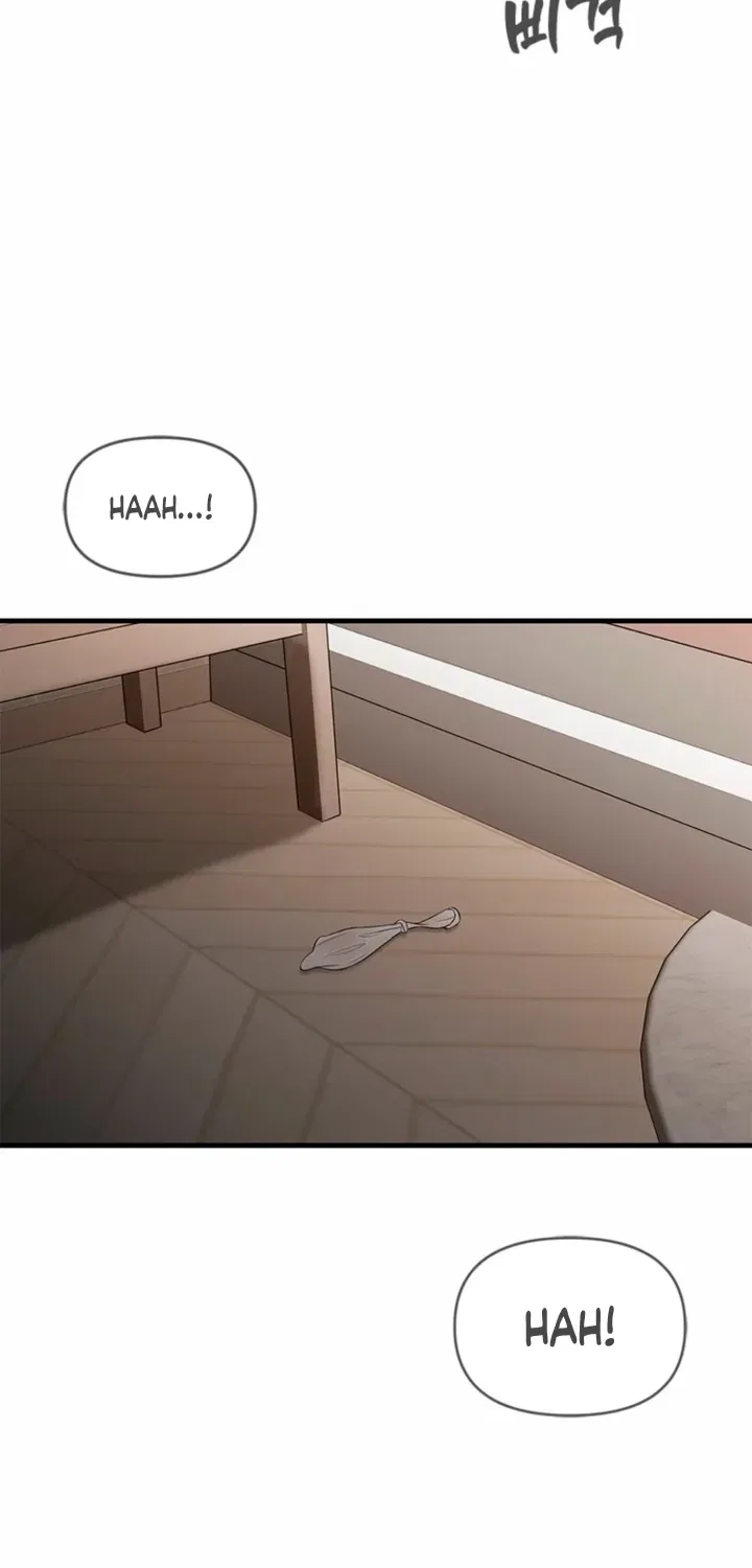 Just Slowly Getting Soaked in the Sweet Rain Chapter 32 – Page 46