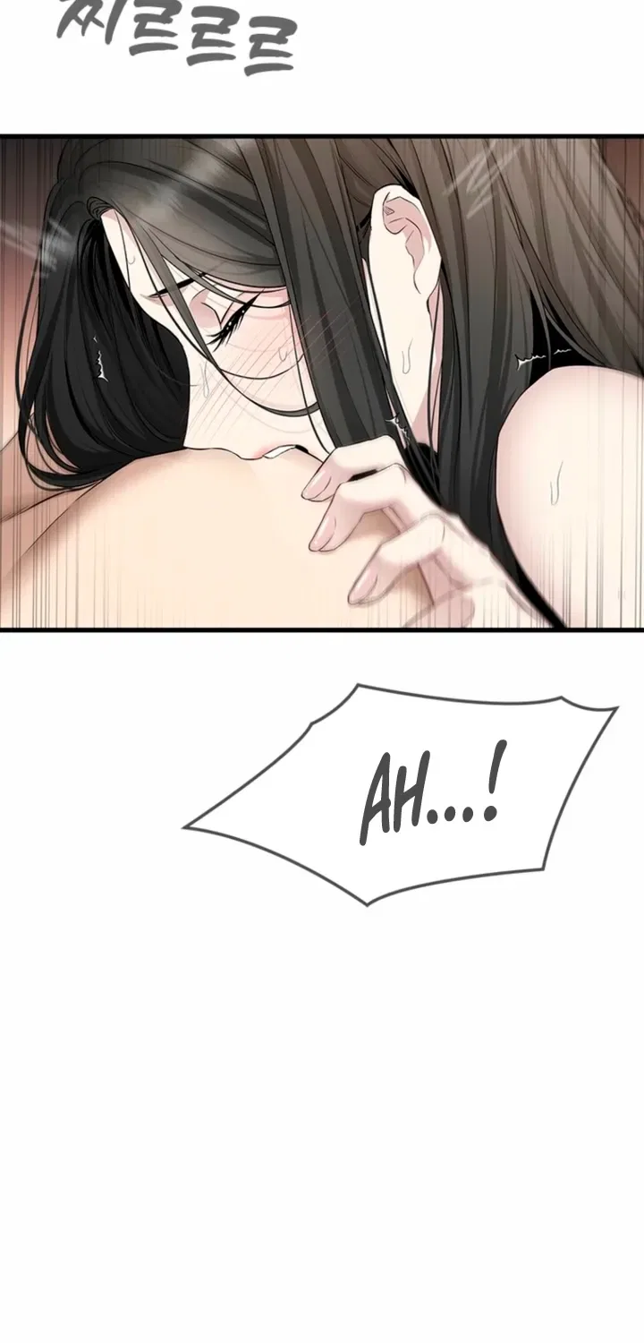 Just Slowly Getting Soaked in the Sweet Rain Chapter 32 – Page 53