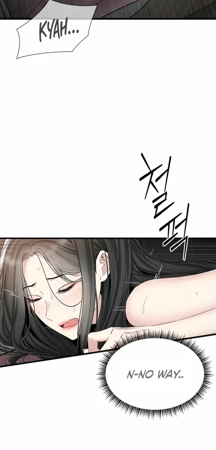 Just Slowly Getting Soaked in the Sweet Rain Chapter 32 – Page 58