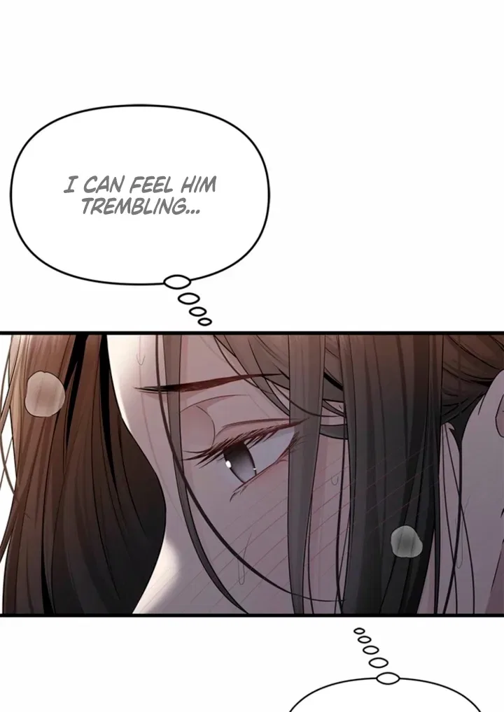 Just Slowly Getting Soaked in the Sweet Rain Chapter 32 – Page 68