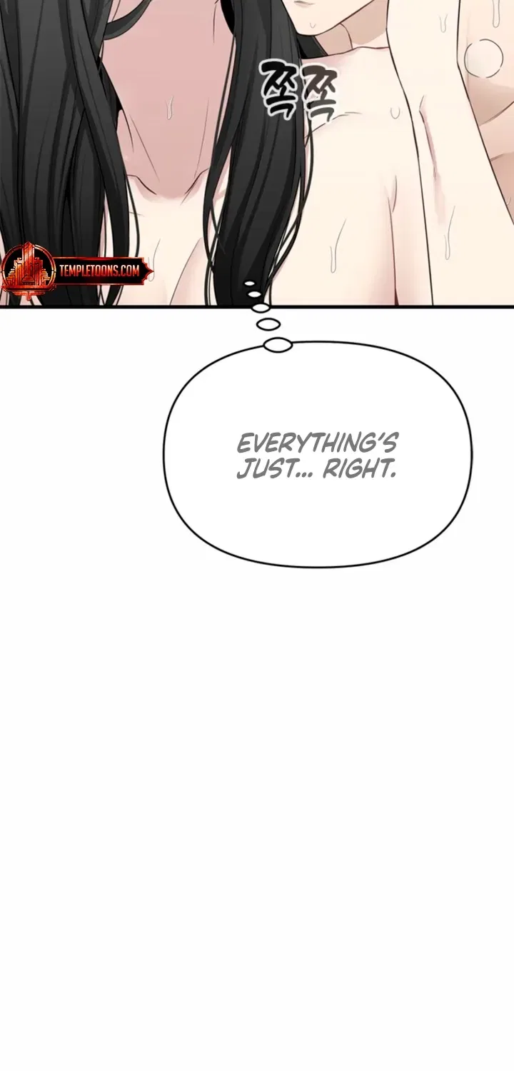 Just Slowly Getting Soaked in the Sweet Rain Chapter 32 – Page 70