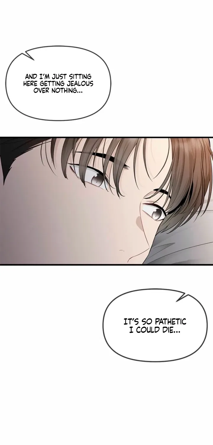 Just Slowly Getting Soaked in the Sweet Rain Chapter 32 – Page 74