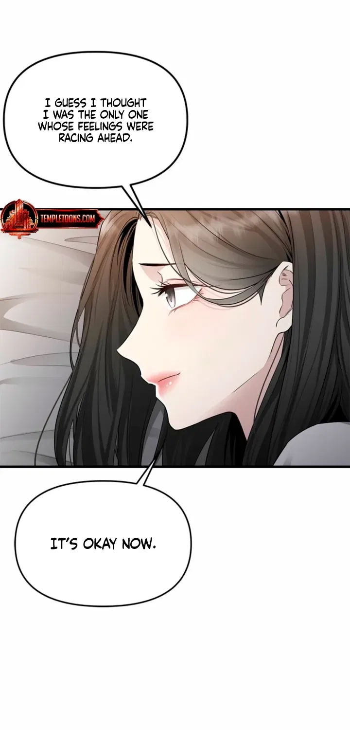Just Slowly Getting Soaked in the Sweet Rain Chapter 32 – Page 75