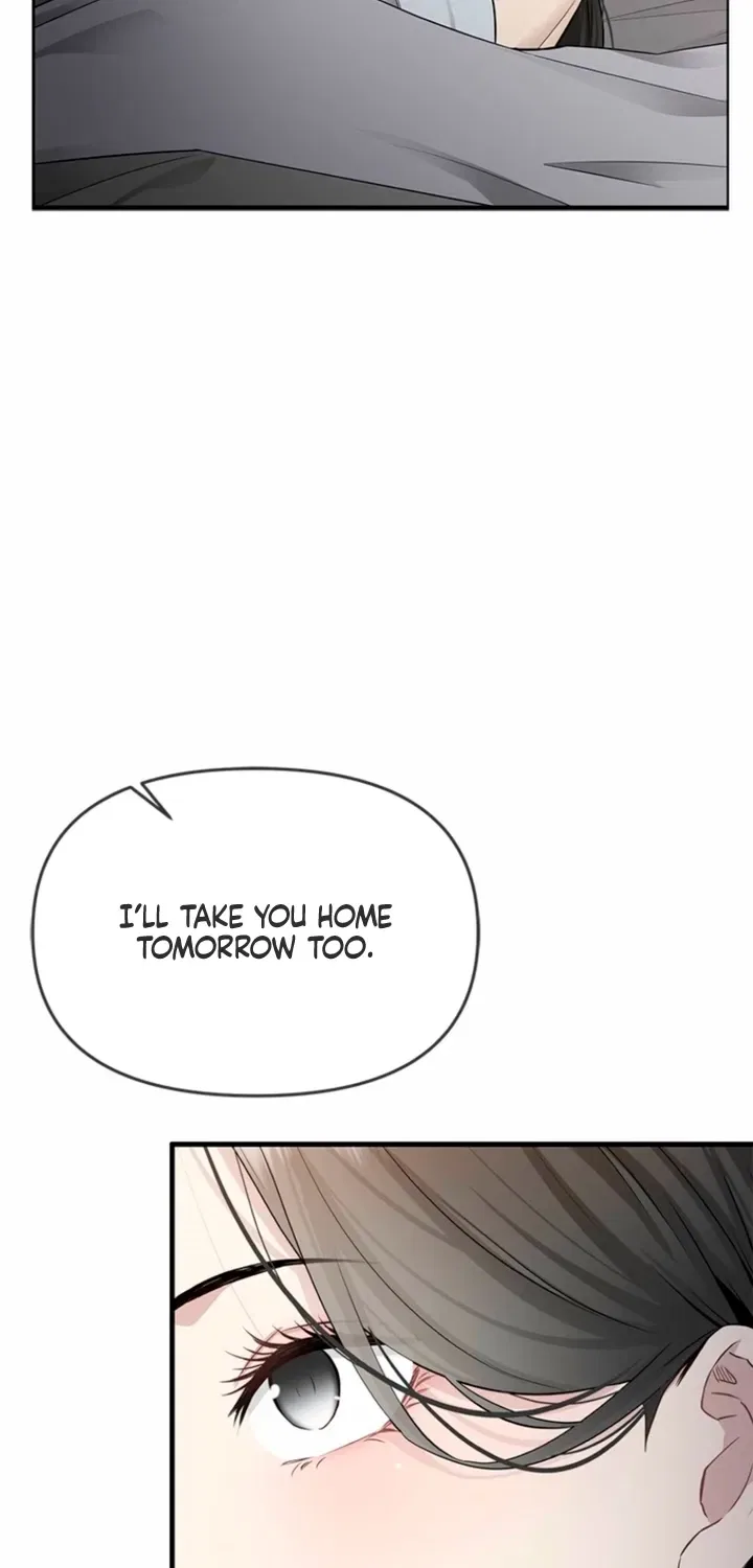 Just Slowly Getting Soaked in the Sweet Rain Chapter 32 – Page 77