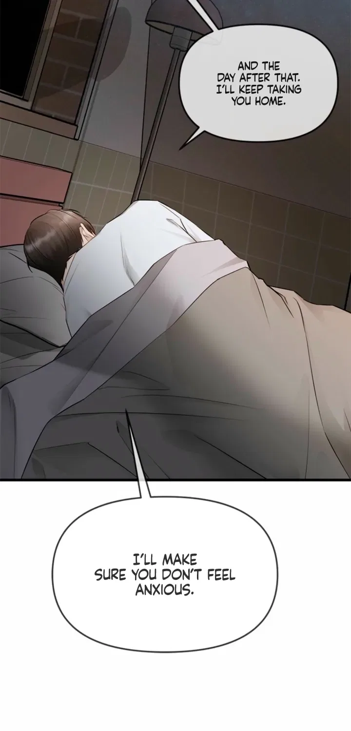 Just Slowly Getting Soaked in the Sweet Rain Chapter 32 – Page 79