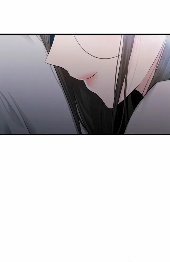 Just Slowly Getting Soaked in the Sweet Rain Chapter 32 – Page 80