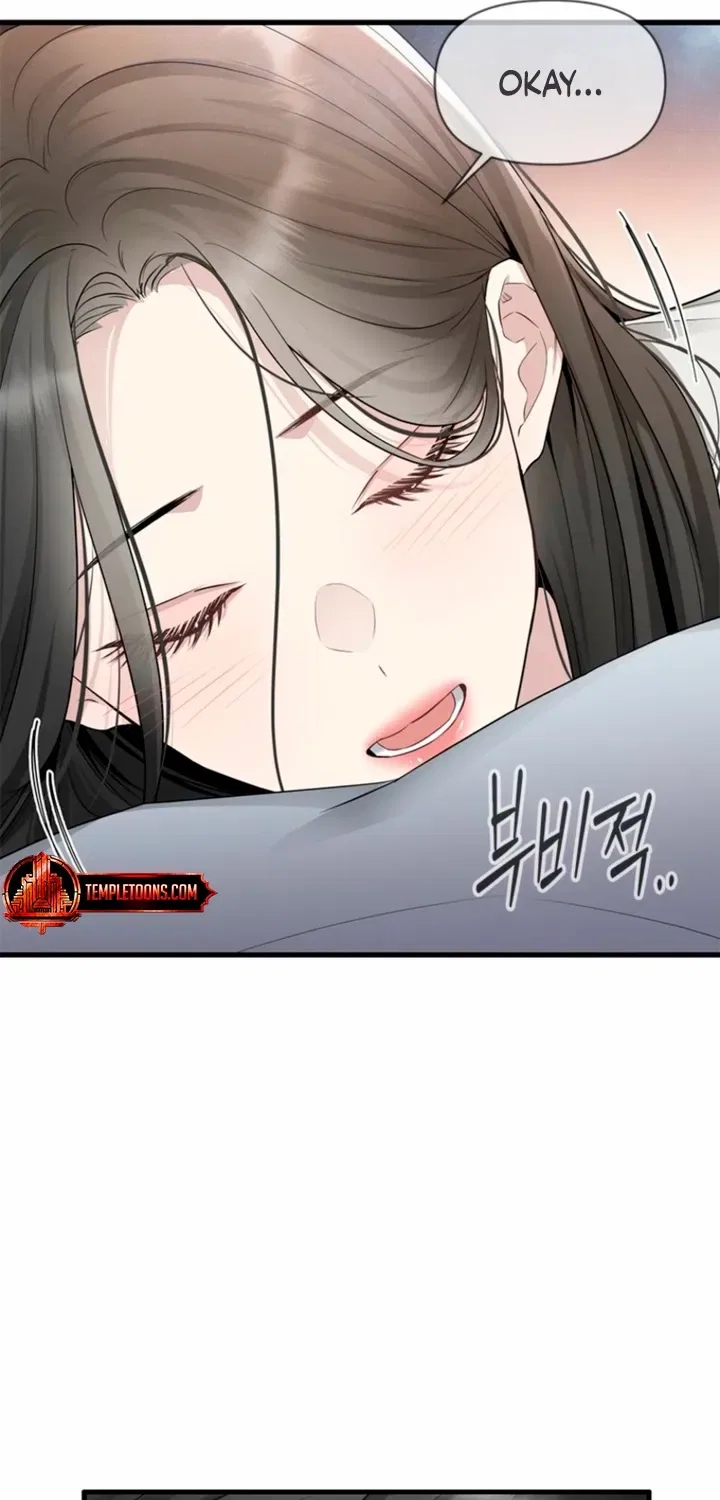 Just Slowly Getting Soaked in the Sweet Rain Chapter 32 – Page 81