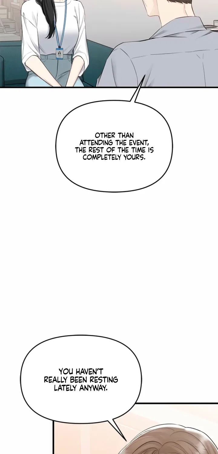 Just Slowly Getting Soaked in the Sweet Rain Chapter 32 – Page 91