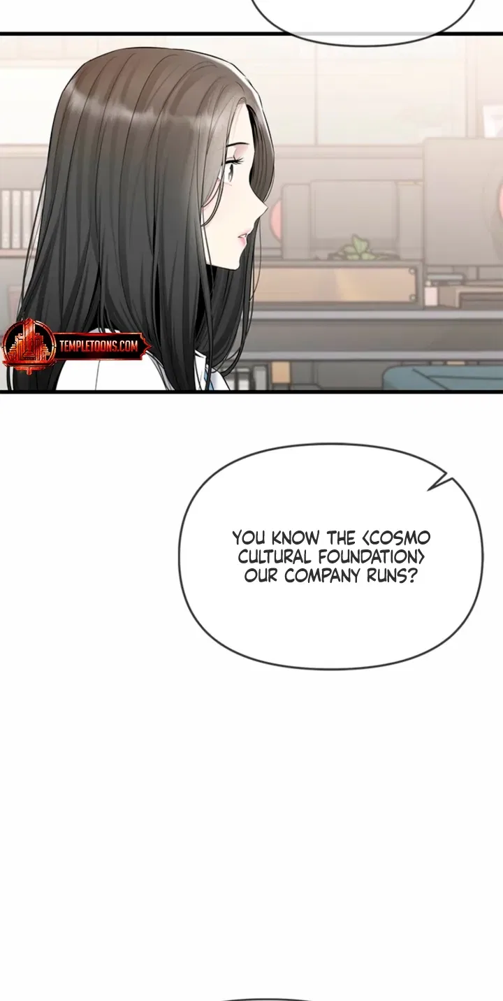 Just Slowly Getting Soaked in the Sweet Rain Chapter 32 – Page 96