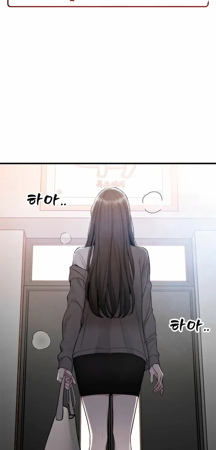 Just Slowly Getting Soaked in the Sweet Rain Chapter 31 – Page 2