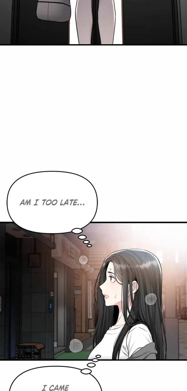 Just Slowly Getting Soaked in the Sweet Rain Chapter 31 – Page 3