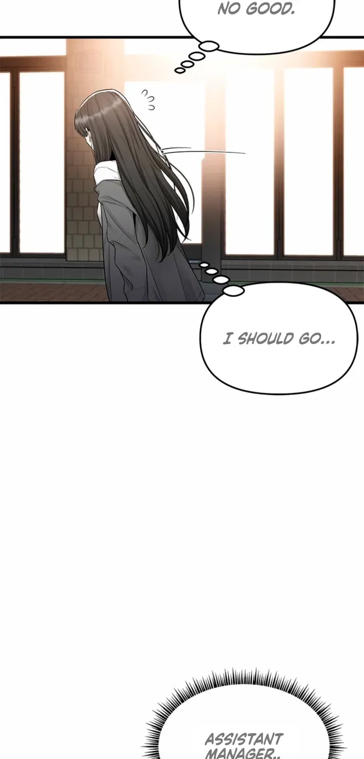 Just Slowly Getting Soaked in the Sweet Rain Chapter 31 – Page 7