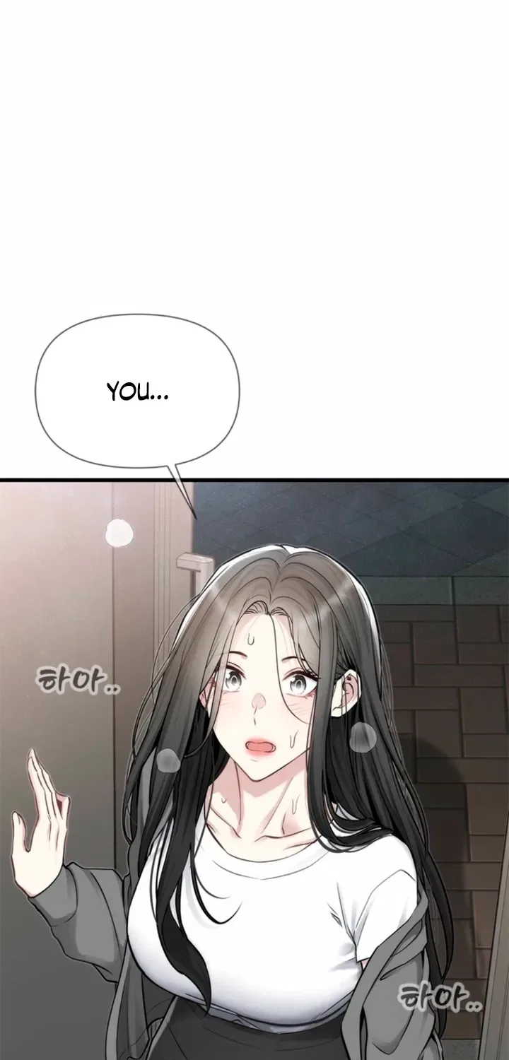 Just Slowly Getting Soaked in the Sweet Rain Chapter 31 – Page 13