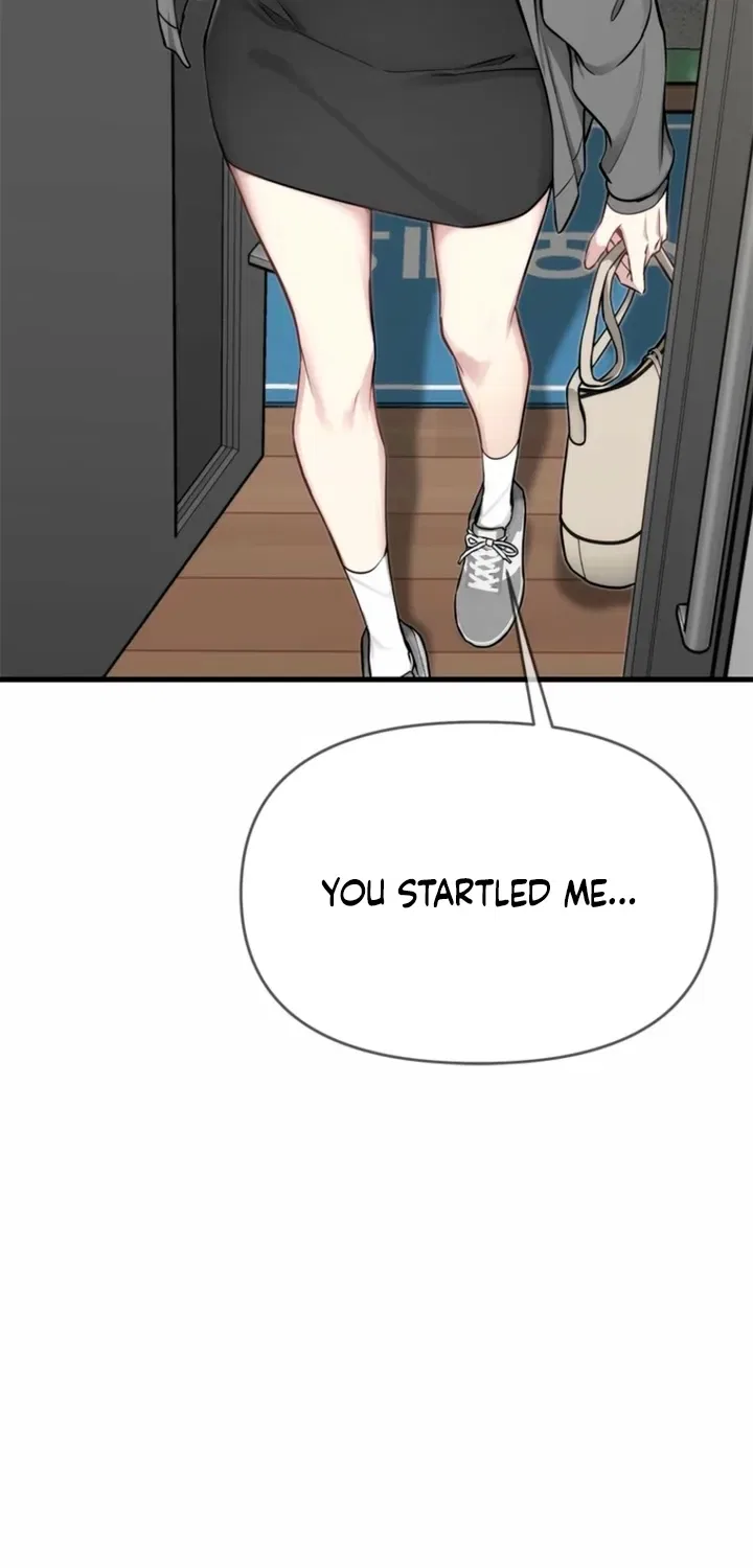 Just Slowly Getting Soaked in the Sweet Rain Chapter 31 – Page 14