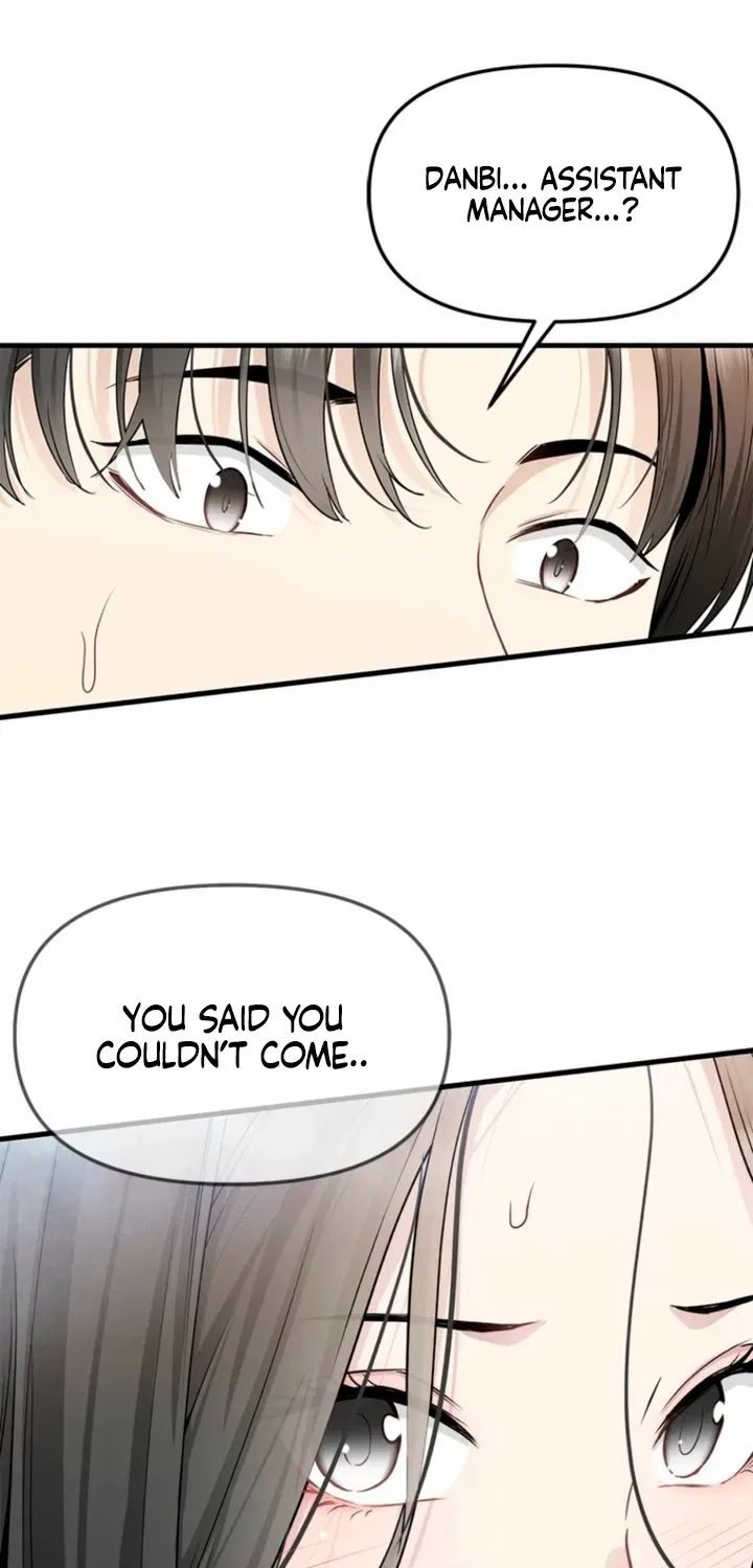Just Slowly Getting Soaked in the Sweet Rain Chapter 31 – Page 15