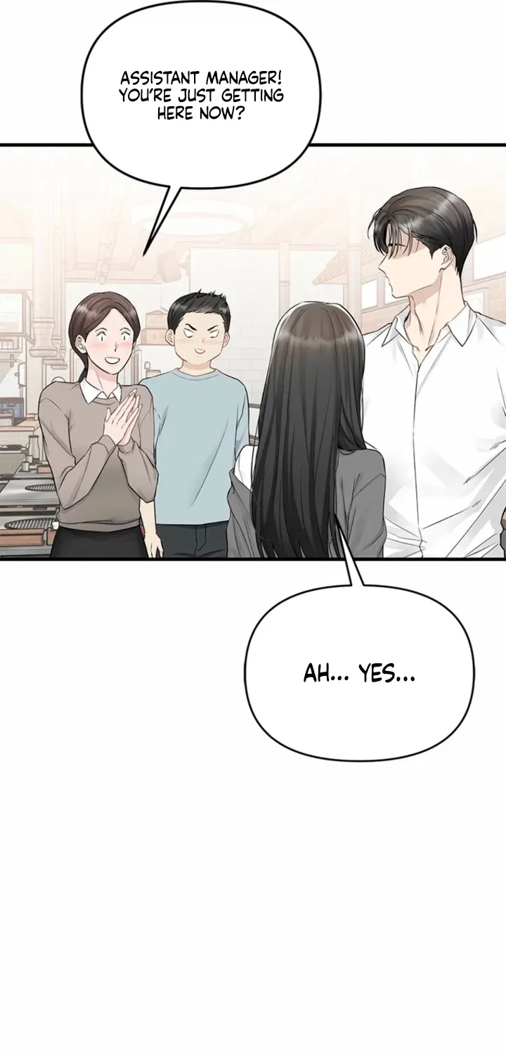 Just Slowly Getting Soaked in the Sweet Rain Chapter 31 – Page 17