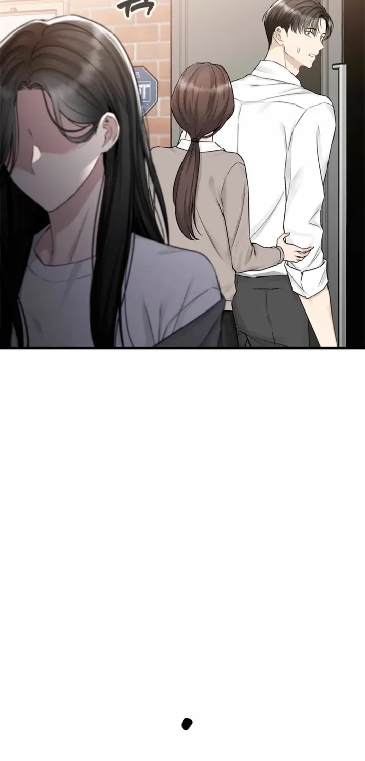 Just Slowly Getting Soaked in the Sweet Rain Chapter 31 – Page 21