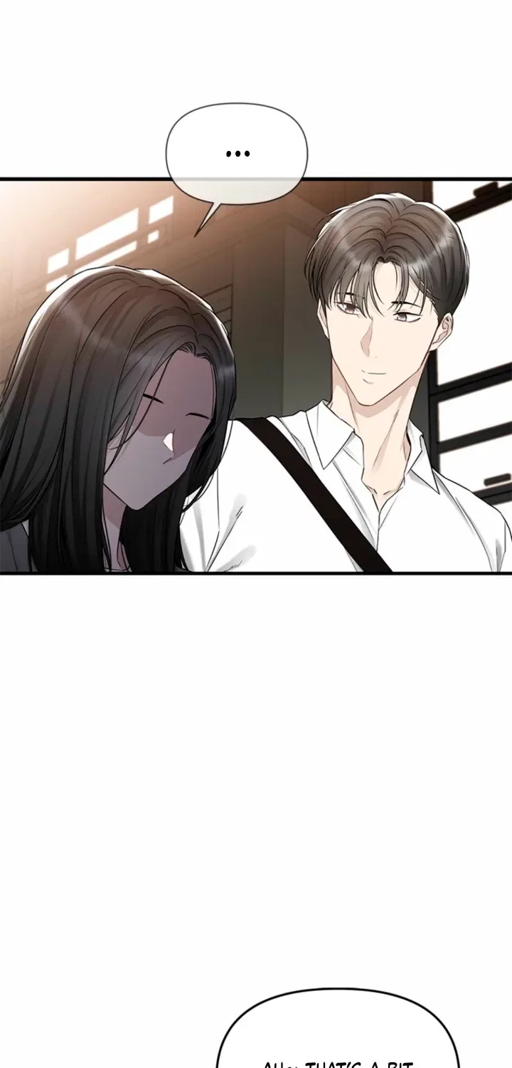 Just Slowly Getting Soaked in the Sweet Rain Chapter 31 – Page 25