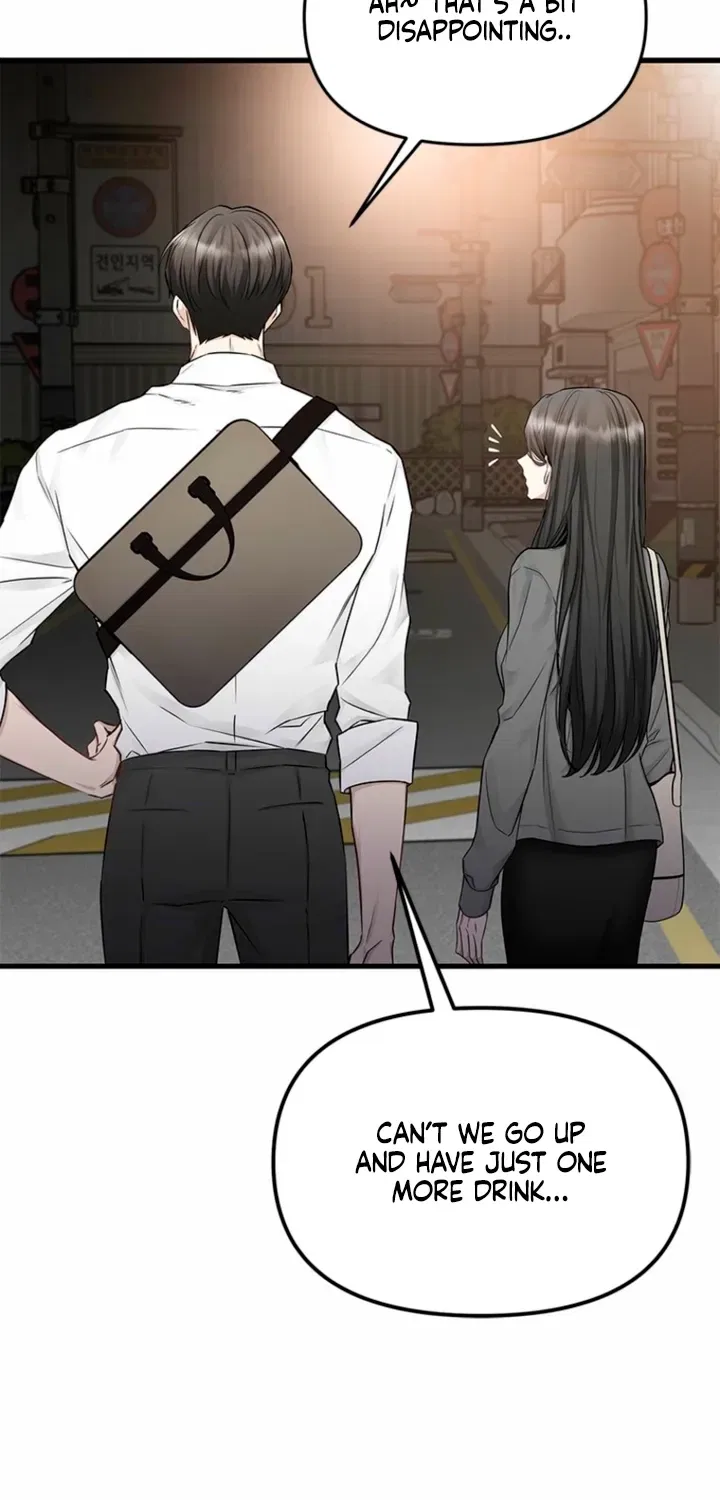 Just Slowly Getting Soaked in the Sweet Rain Chapter 31 – Page 26