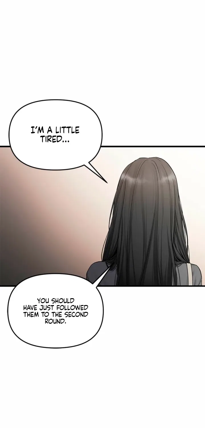 Just Slowly Getting Soaked in the Sweet Rain Chapter 31 – Page 27