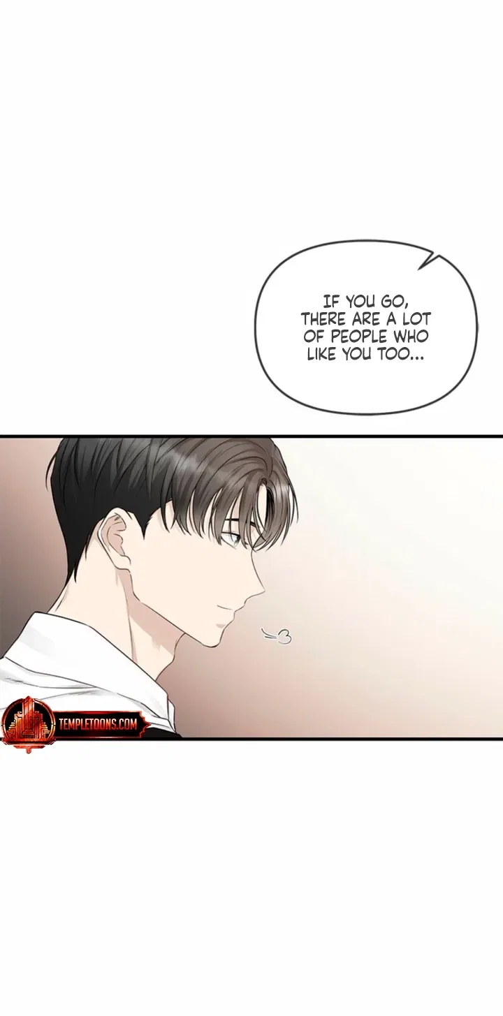 Just Slowly Getting Soaked in the Sweet Rain Chapter 31 – Page 28