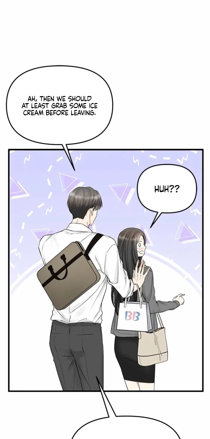 Just Slowly Getting Soaked in the Sweet Rain Chapter 31 – Page 29