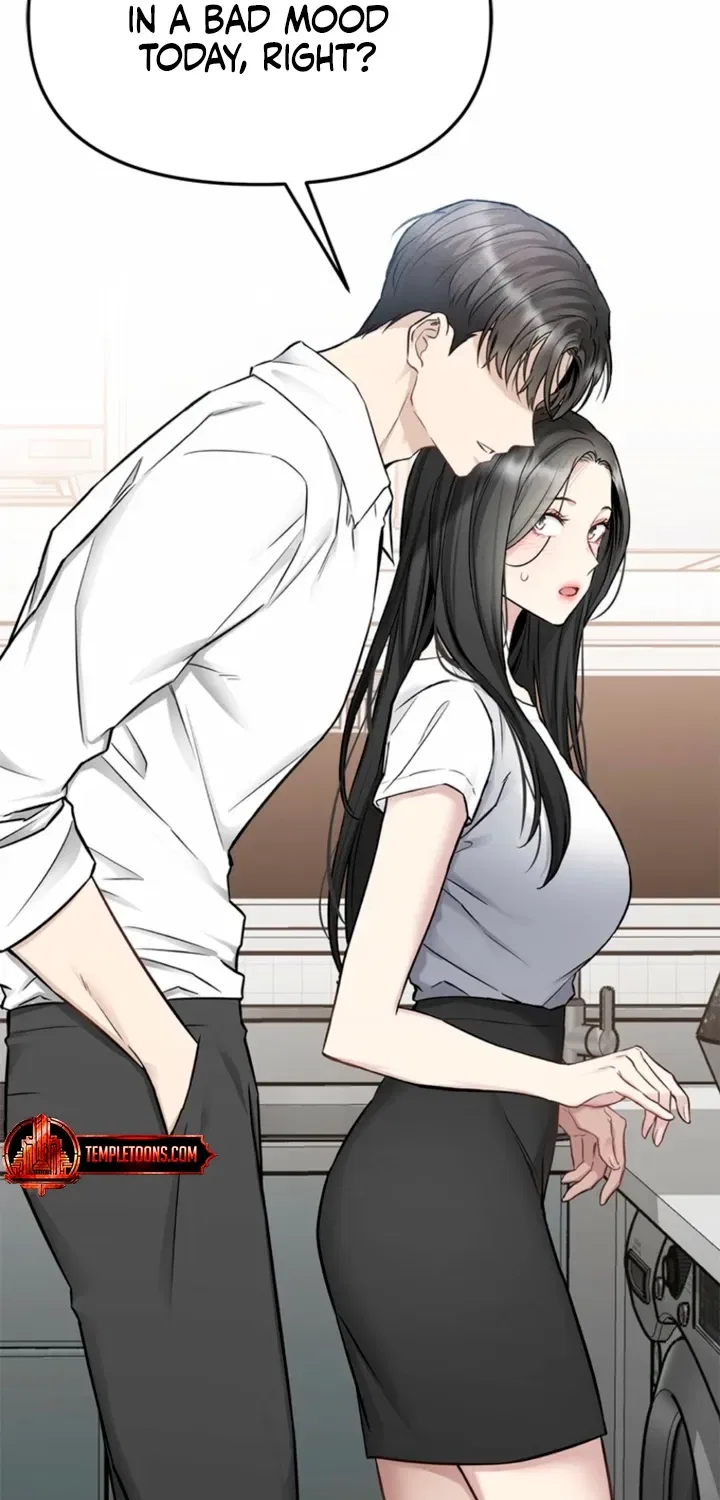 Just Slowly Getting Soaked in the Sweet Rain Chapter 31 – Page 35