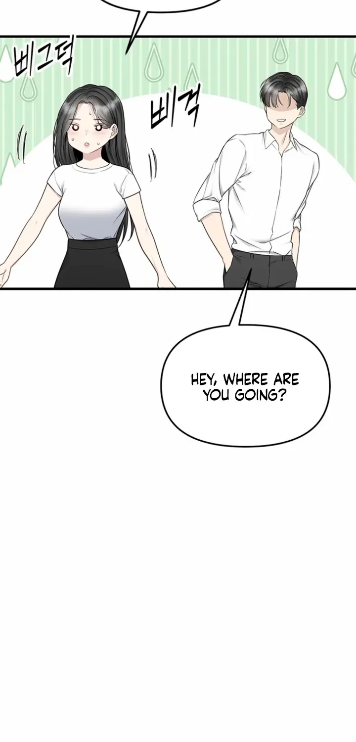 Just Slowly Getting Soaked in the Sweet Rain Chapter 31 – Page 38