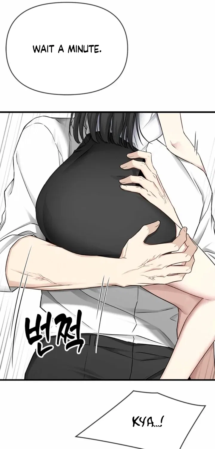 Just Slowly Getting Soaked in the Sweet Rain Chapter 31 – Page 39