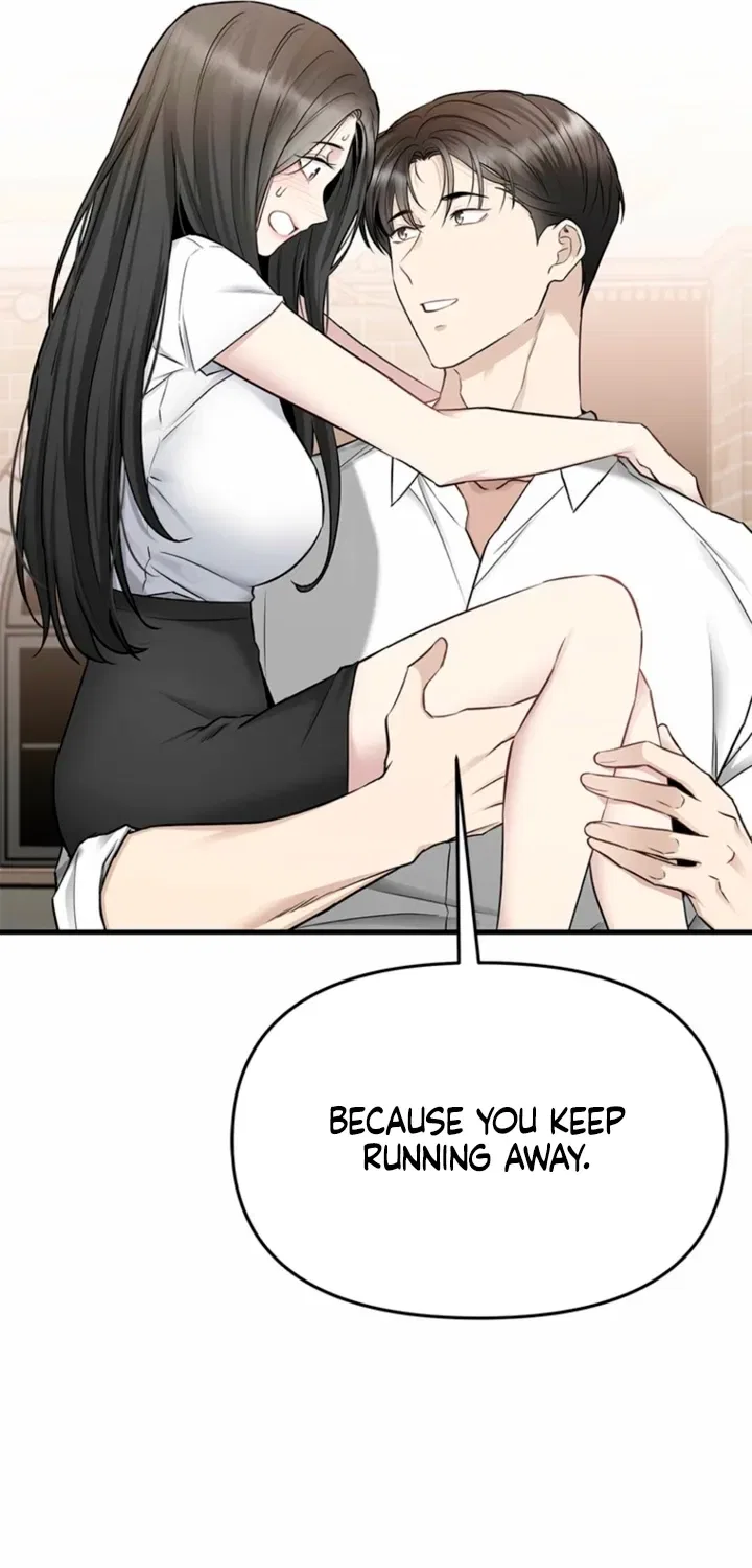 Just Slowly Getting Soaked in the Sweet Rain Chapter 31 – Page 41