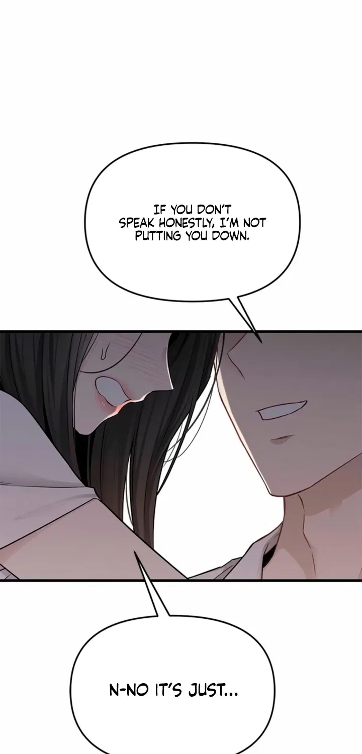 Just Slowly Getting Soaked in the Sweet Rain Chapter 31 – Page 42